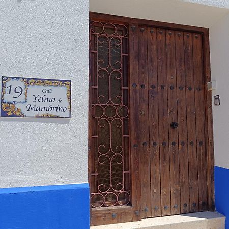Rincones De Dario: Capitulo I Villa Кампо де Криптана Екстериор снимка